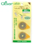 又敗家@日本Clover可樂牌拼布割絨技法切割刀用28mm替刃57-504(2入,適57-539 57-502)圓形刀片【全館299超取免運】【APP下單點數4倍送】