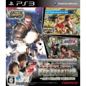 PS3【現貨】 火線危機 烈火風暴 3大光線槍射擊遊戲合輯 (PS Move 對應)　純日版 二手品