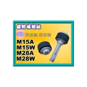 (店+)【HP 惠普】碳粉補給站   M15A/M15W/M28A/M28W 取紙輪/搓紙輪