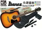 【搖滾玩家樂器】全新 ibanez V50NJP木吉他套裝組（IBANEZ原廠吉他全配件）民謠吉他  漸層色