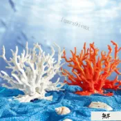 免運🚚🚚仿真海鐵樹珊瑚樹枝白色粉色魚缸水族箱裝飾擺件海底世界珊瑚擺件