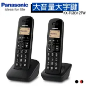 福利品通訊家電館 PANASONIC 國際 KX-TGB312TW 數位無線電話 英文選單