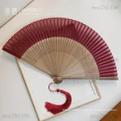 折扇 摺疊扇子 扇子 古風摺扇 手扇 手持扇 拍照道具 淺繪中國風純色素面方格摺扇子古風7寸全竹扇旗袍漢服夏空白摺疊