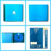 CD/DVD - 椎名林檎 各種CD/DVD  Ringo Sheena Various CD/DVD