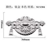 【台灣掃貨首選】304不鏽鋼歐式配件花鈦金玉簾花庭院大門下封板裝飾花加厚門花件【爆】