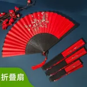 欣儀 復古風迷你小扇子漢服舞蹈表演摺扇隨身攜帶便攜新中式旗袍摺疊扇
