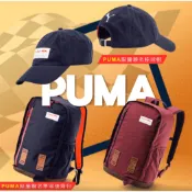 Red Bull Racing 紅牛 棒球帽 限量聯名 後背包  PUMA 賽車 F1 可加購