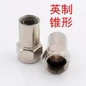 有線電視接頭 錐形擠壓頭 75-5 接頭 公制 英制 電視接頭【樂營五金】