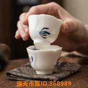 樂享購✨手繪蘭花白瓷查據查卑主人杯單個陶瓷功夫小查卑聞香杯呵查品茗杯