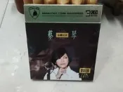蔡琴CD金嗓試音珍藏集24K無損金碟3CD全新未拆封音質好 感興趣的話點“我想要”和我私聊吧～.Y