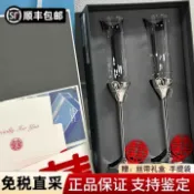 青禾優選 【全網低價 可打統編】王薇薇VeraWang愛之結繩香檳杯紅酒杯新娘訂結婚禮物【旗艦店款】