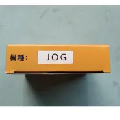 JN機車零件 20A 迅光 CUXI QC RS JOG PRO SUPERFOUR 風光 來令片 鼓煞 煞車皮 平