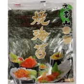 【紅啪啪】🔴元本山-菊燒海苔10枚 25g