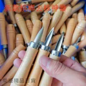 ☂️限價特賣檳榔工具去核器挑子不鏽鋼檳榔去芯工具新款檳榔去籽取芯器去芯刀臺灣出貨