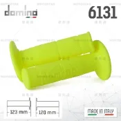 義大利 domino 通用型握把套 6131 無孔設計 手把套 握把
