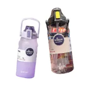 (店+)漸層水壺 tritan水壺 磨砂水壺 吸管水壺 水壺 2000ml 水壺 1500ml 大容量水壺