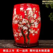 【銷售冠軍】景德鎮陶瓷米缸家用50斤米桶帶蓋密封防蟲防潮水缸1020儲米箱