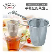 (店+)🗻Mira Japan《現貨》日本製 店家推薦 下村企販 燕三條 Mama cook 深型 泡茶濾網 茶葉過濾 不銹鋼