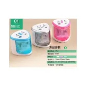 (店+)電動削鉛筆機 自動削筆器 粗細雙孔鉛筆刨 天文削筆機 小學生文具 兒童學習用品 美術鉛筆適用