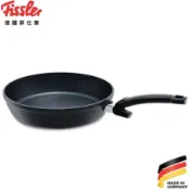 德國原裝進口🇩🇪 Fissler菲仕樂 碳矽隕石 加高型平底鍋、中華炒鍋 24cm 28cm 德國製 原裝進口