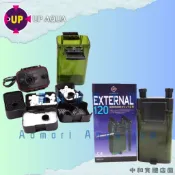 ▶青森水族◀雅柏 UP 外掛式迷你小圓桶過濾器 圓筒 圓桶 附濾材【120型】