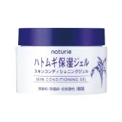 日本 naturie imju 薏仁清保濕凝露 180g