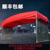 輝煌匯購 {臺灣公司貨 可打統編}推拉雨棚移動式大型伸縮可活動傘大排檔帳篷防雨布戶外遮陽篷車棚