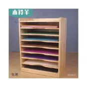 (店+)繪畵紙櫃實木四開卡紙收納架4K剪紙畵紙分類展示架