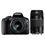 【Canon】EOS 2000D +18-55mm III+75-300mm III 雙鏡組(中文平輸)