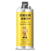 (店+)磁磚地磚修復膏-磁磚修補劑 大理石地板修補膏 修補坑洞填縫劑 裂縫修復劑 瓷器AB膠☆豪麥網☆