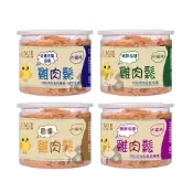 (店+)【Parmir 帕米爾】寵物香濃雞肉鬆 50g(狗貓適用 寵物零食 狗貓零食)