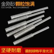 磨鏈機油鋸電鋸鏈條打磨器電動磨鏈機磨頭手持迷你電磨頭銼刀套裝