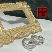 水龍吸財戒 阿贊迪 水龍戒指 無限招財 招財進寶 守住財寶 催旺生意 貴人 好運 轉運 力量 帕雅納 佛牌鏢局 泰國聖物