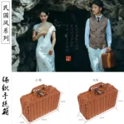 協貿國際日用品生活館 民國風寫真旗袍攝影道具婚紗影樓拍照田園復古膠藤編織伴手提箱包