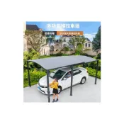 (店+)移動車庫 車棚 停車棚 家用遮雨棚 帳篷 別墅庭院戶外遮阳棚 伸縮式雨棚 遮陽棚