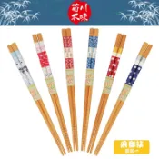 【菊川本味】采御筷(系列1)  筷子 竹筷 木質筷 天然竹筷  日式竹筷 日式木筷 光滑細緻【雅森】