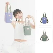 【satana】Re:Play 小束口水桶包 水桶包 尼龍包 台灣製 REP3270 -長春花藍/抹茶拿鐵