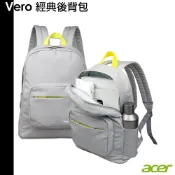 Acer 宏碁 Vero 經典後背包 雙肩包 電腦包 休閒包 15.6吋筆電可用