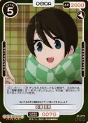 『牌塔』OSICA 搖曳露營 01-070 P-R 閃卡 齊藤惠那 卡片 紙牌 收藏卡