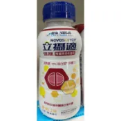 永大醫療~雀巢 立攝適 盛健 腎臟透析配方19%蛋白質(香草口味)(250mlx24入) 每箱特惠價2716元~三箱免運