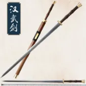 【龍泉劍莊】龍泉寶劍 收藏級 漢武劍 八面漢劍 加長款 寶劍 花紋鋼 錳鋼 特殊鋼 未開刃