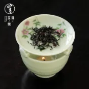 清倉陶瓷烤茶爐日式家用烘茶器蠟燭加熱爐茶葉提香炒茶具配件