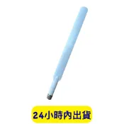 4G天線 b315 b311 b525 增益天線 SMA接口 華為分享器 10dbi 4g增益天線