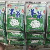 【夯胖²】新光洋菜粉(寒天)10g