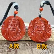 【齊花花】紅碧玉關公關羽關聖帝君武財神圓形頭像紅面神將正氣項鍊 （B09）