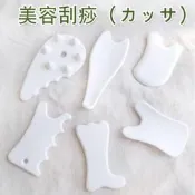 現貨送收納袋高品質陶瓷刮痧板❤️臉部刮痧板撥筋棒按摩刮痧板粉晶刮痧板刮腿盤日本AYURA陶瓷刮痧板女人我最大510刮痧盤