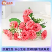 🌾仿真花 仿真15頭玫瑰花 家居裝飾花 杜鵑花 高檔婚禮新娘手捧花 仿真玫瑰 人造花 絹花 永生花玫瑰 仿真植物 仿真