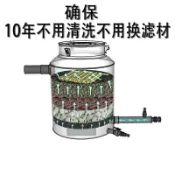 康卿DIY錦鯉魚池過濾器自制不銹鋼外置過濾設備凈化水混循環系統