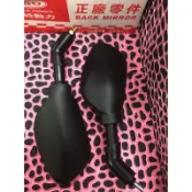 GMAX後視鏡 G-MAX PGO原廠後視鏡 勁戰 RS FORCE 彪虎 GMAX SMAX 勁戰 四代勁戰 五代勁戰