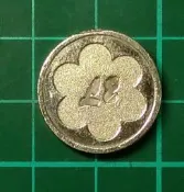 外國  各式代幣 紀念章 代幣  t9474